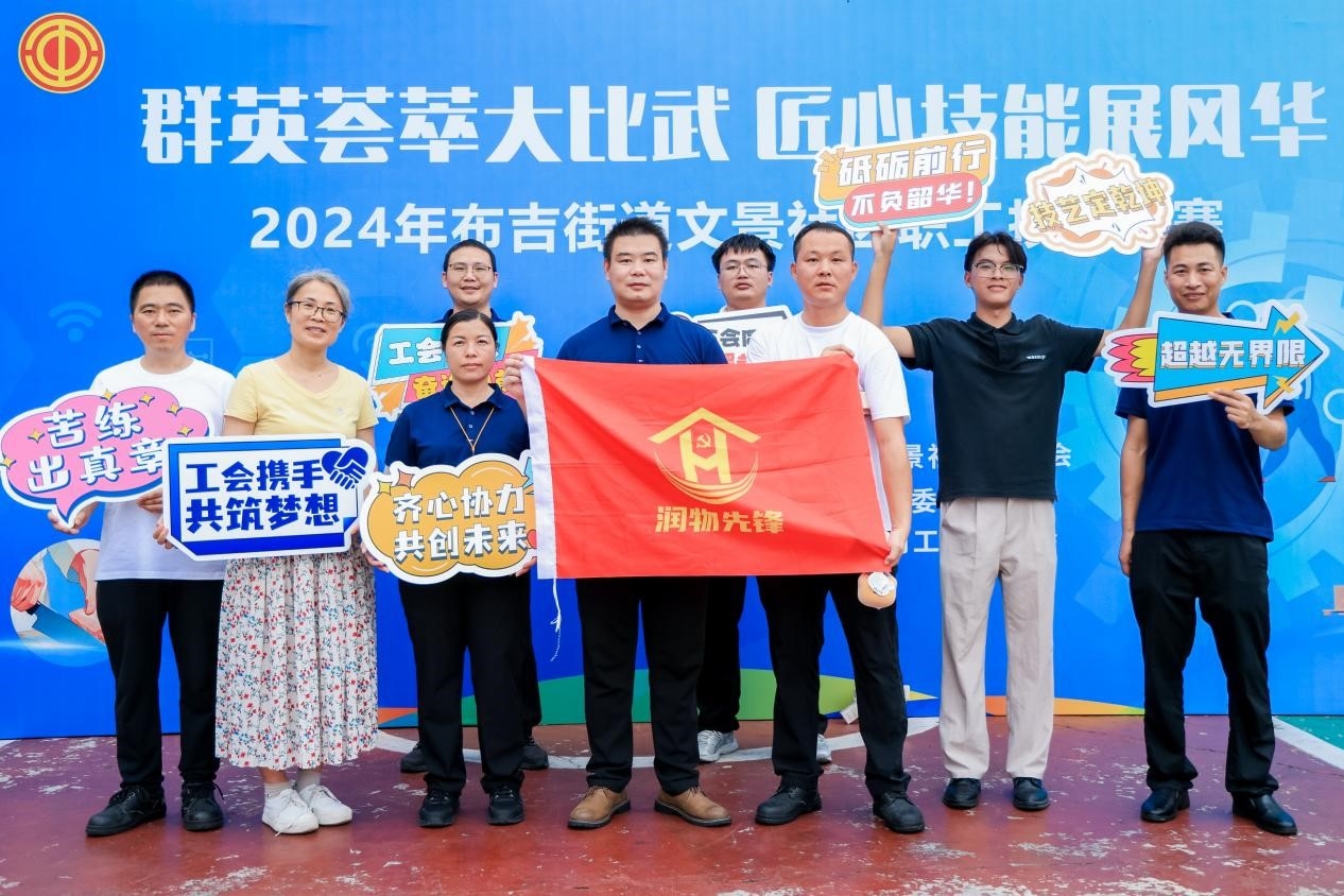 4.技能人才-物流 4.技能人才-物流.jpg