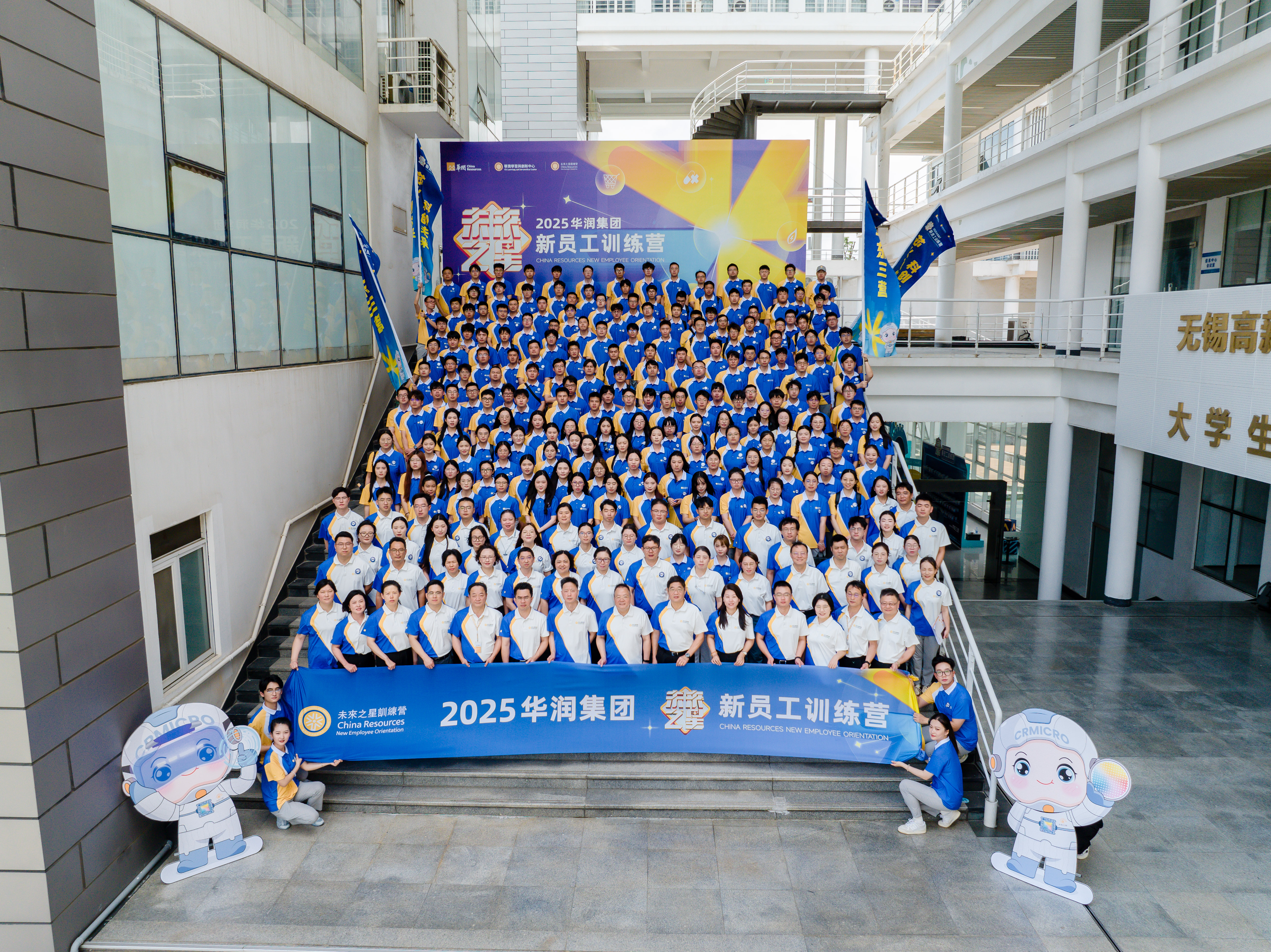1.未来之星 1.未来之星.jpg